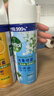 滴露（Dettol）消毒喷雾454ml*3瓶（铃兰*2+柑橘*1）鞋子除臭杀菌喷雾马桶消毒 实拍图
