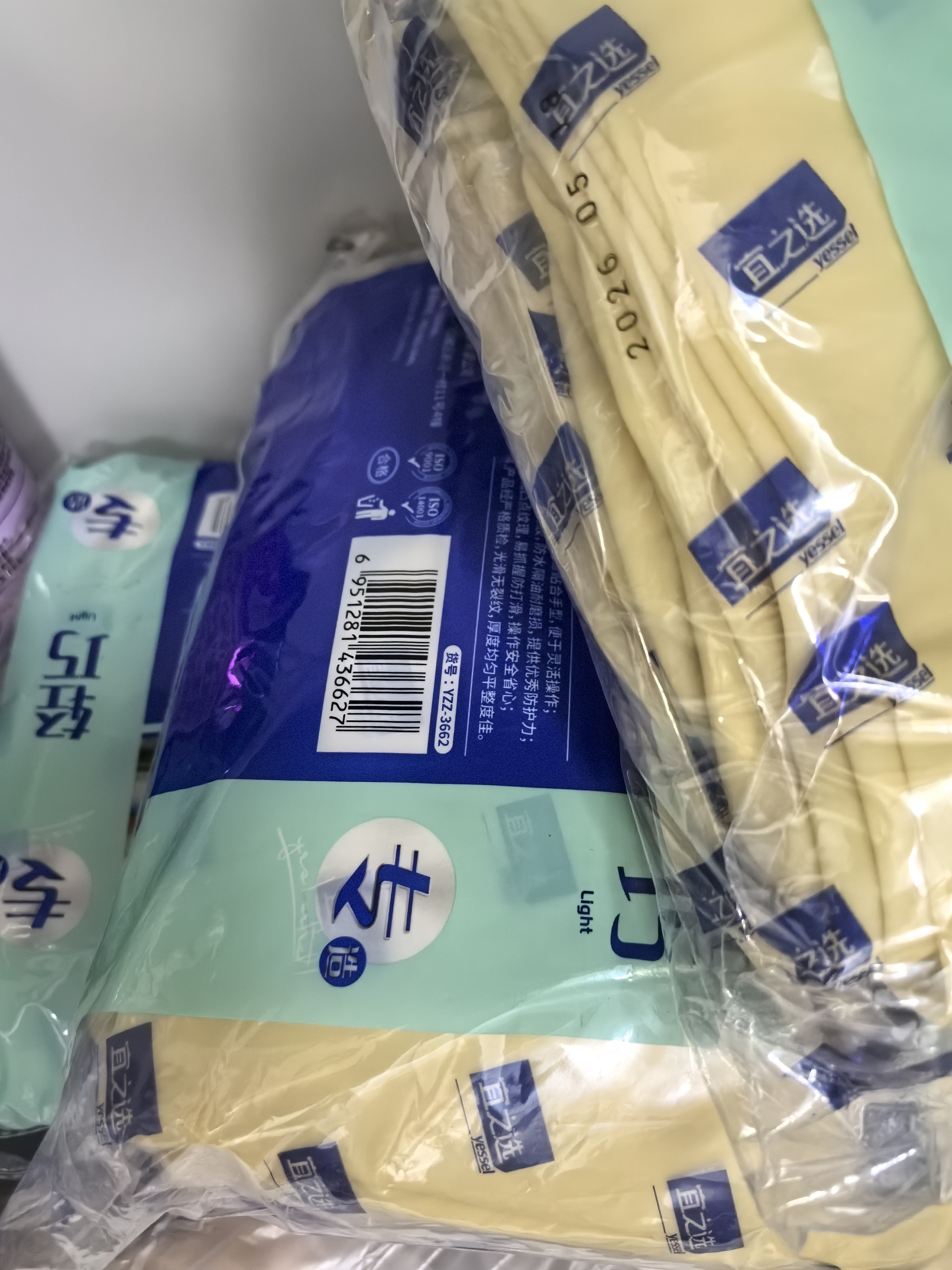 宜之选橡胶手套L码10双加厚厨房洗碗乳胶家务劳保清洁手套防水 实拍图