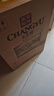 张裕（CHANGYU）多名利赤霞珠精品干红葡萄750ML*6 整箱特惠 实拍图