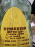 奥妙大桶酵素餐具净洗洁精 橙花小青柑 1kg 2斤装 去锅具焦糊 实拍图