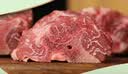 鲜京采内蒙古原切羊蝎子3斤 火锅食材 京东自有品牌 实拍图
