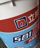 立邦厨房卫生间防水涂料阳台墙地面通用京雅居彩色柔韧型18kg*3 实拍图