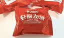 好丽友（ORION）经典原味巧克力派30枚超2斤 营养早餐蛋糕面包休闲零食点心 实拍图