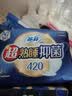 苏菲超熟睡柔棉感290+抑菌420+安心裤L码夜用组合（40+24+2）自营旗舰 实拍图