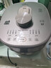 苏泊尔（SUPOR）航天级纯钛新品100kPa鲜呼吸电压力锅5L 2200W IH猛火高压锅 6分钟快速菜 家用4-6人 SY-50FH5992Q 实拍图