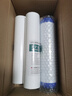 适用于LSD朗诗德50AB净水器通用滤芯11英寸RO50/RO75/80A直饮纯水 前三级:PP2支+UDF1支_套餐一 实拍图