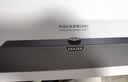 联想投资品牌异能者音响蓝牙音箱电脑家用桌面台式机笔记本有线蓝牙双模式内置声卡木质时钟音箱W21 实拍图