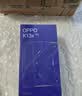 OPPO K13x 8GB+256GB 钻白 天玑6300 IP69防尘防水 大容量电池 千元老人智能 LCD屏5G手机 国家补贴 实拍图