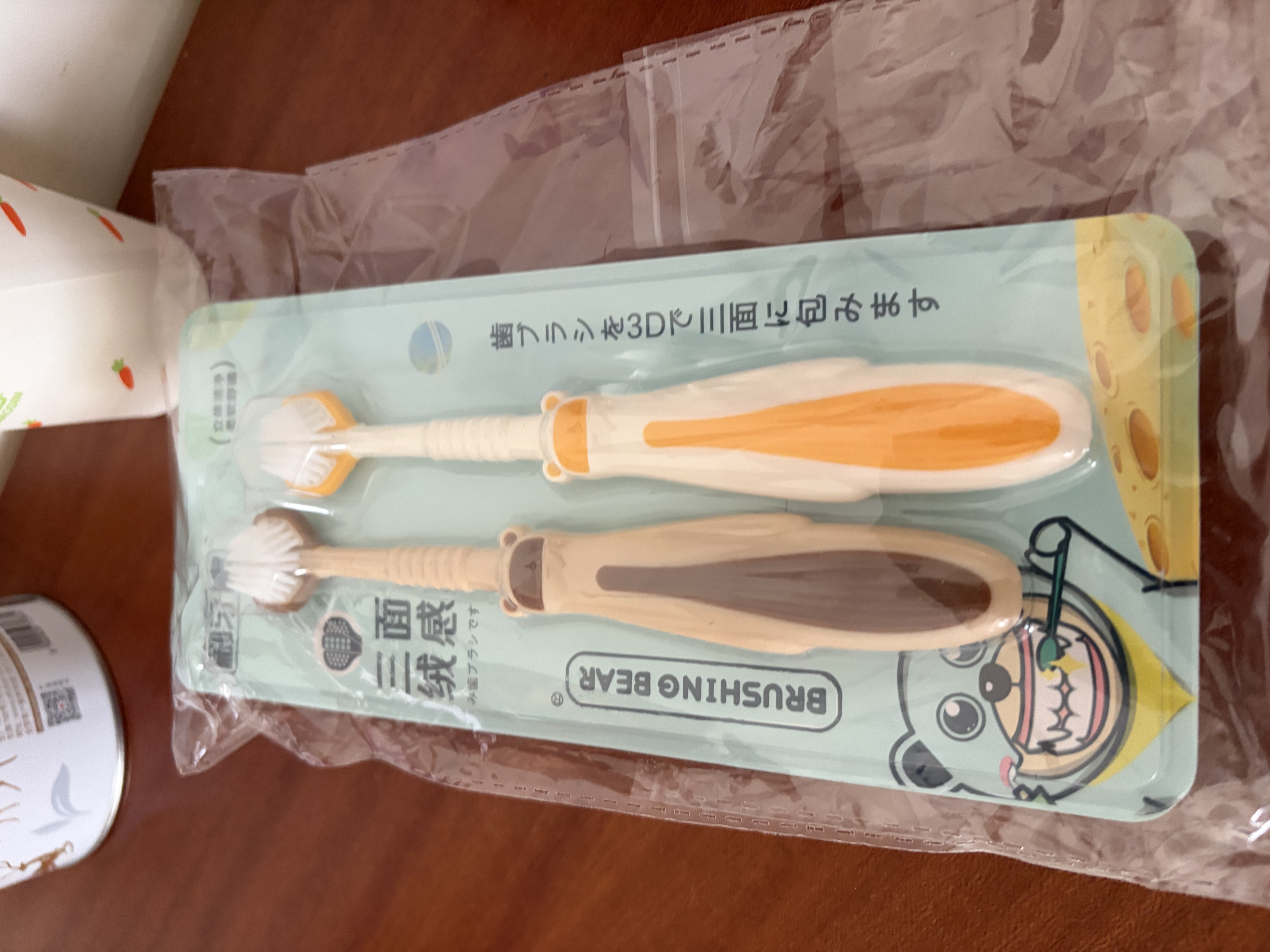 BRUSHING BEAR儿童牙刷*4支三面软毛细丝护龈3-6-12岁宝宝幼儿换牙期u型牙刷 实拍图