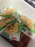 安井鱼籽福袋 150g/包 锁鲜装火锅麻辣烫关东煮丸料食材 速食方便菜 实拍图