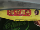 湾仔码头秘制豆沙包350g*2袋 20只早餐包子速食半成品面点生鲜 实拍图