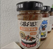吉香居暴下饭香菇竹笋牛肉酱 拌饭拌面辣椒酱下饭酱200g调味酱 实拍图