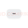 Apple/苹果 20W type-c充电器 苹果usb-c充电器原装手机快充头 旗舰店苹果iPhone 17 Pro Max充电器 实拍图