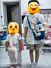 格米（germ）多功能迷你儿童斜挎包防泼水轻盈胸包户外旅游 泡泡兔 3-10岁 实拍图
