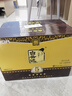 白云边五星陈酿 浓酱兼香型白酒  53度 500ml*6瓶 整箱装 【热卖白酒】 实拍图