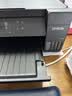 爱普生（EPSON）【6代新品】L4358墨仓式彩色无线AI学习打印机一体机家用/办公L4266/L4268升级自动双面/液晶屏/黑 实拍图