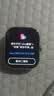vivo WATCH GT 2【国家补贴】智能手表新年年会礼物运动 健康 监测 电话 电子表 礼物 蓝牙版 空格白 软胶 实拍图