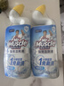 威猛先生（Mr Muscle）免刷洗 强效洁厕灵 洁厕剂 馥郁繁花型 马桶清洁 600gX2瓶 实拍图