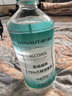 海氏海诺75%酒精消毒液510ml/瓶皮肤清洁消毒酒精喷雾替换免洗洗手液喷雾 实拍图