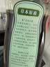 宝宝金水草本原液220ml 儿童花露水 宝宝液体痱子粉 清凉防痱 实拍图