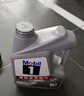 美孚（Mobil）银美5W-40机油4L+机滤+空调滤+空气滤+工时单次大保养30天有效 实拍图