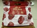 百草味 新疆免洗红枣灰枣 煮粥煲汤办公室休闲零食 去核阿胶蜜枣408g【约40包】 实拍图