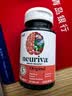 旭福neuriva脑动力 ps磷脂酰丝氨酸神经酸非dha补脑增强记忆力脑力素 实拍图