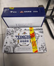 青岛啤酒（TsingTao）精酿白啤 211ml*24罐 京东定制版 实拍图