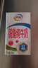 伊利【新鲜日期】脱脂纯牛奶 250ml*24盒 脱脂好营养 礼盒装 5月产 实拍图