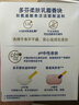 多芬(DOVE)香皂柔肤乳霜香块90gx3 实拍图