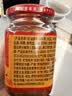 陶华碧老干妈 腐乳 红油腐乳260g 贵州特产  实拍图