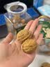 三只松鼠金装有机核桃/原味/260g罐装每日坚果炒货干果休闲零食云南特产 实拍图