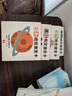 COODORA黑白卡新生儿0-3月婴儿宝宝追视卡全套早教认知卡玩具新生儿礼物 实拍图