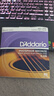 达达里奥（D'Addario）EJ26 美国进口民谣吉他琴弦 碳素钢弦套弦11-52磷铜 实拍图