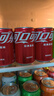 可口可乐（Coca-Cola）定期购汽水 碳酸饮料 200ml*24罐 整箱装 迷你摩登罐 实拍图