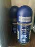 妮维雅（NIVEA）男士海洋酷爽爽身走珠液50ml*2腋下止汗露净味抑汗干爽男生礼物 实拍图