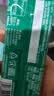 雀巢（Nestle）咖啡特调系列奶茶咖啡幽兰茉莉奶茶速溶冲调饮品17gx5条 实拍图