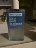 美宝莲眼唇卸组合150ml 卸妆油卸妆水温和不刺激深层清洁 生日礼物 实拍图