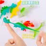 soumade弹射小恐龙指尖恐龙弹弓解减压创意玩具男孩玩具4-6-10岁生日礼物 实拍图