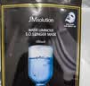 JMsolution肌司研水光补水保湿面膜35ml*10片 水润舒缓 补水保湿 实拍图