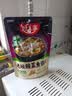 好人家老坛酸菜鱼调料390g【0添加防腐剂】 经典原味酸菜脆爽一料多用 实拍图