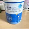 纽荃星 特殊医学用途 早产/低出生体重婴儿配方食品 400g 实拍图