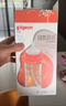 贝亲（Pigeon）贝亲 自然离乳PPSU重力球吸管奶瓶330mL 转圈圈 12月+ AA256 实拍图