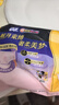 苏菲超薄透气0皮筋超熟睡安心裤L码4条 量大安睡裤卫生巾夜安裤自营 实拍图