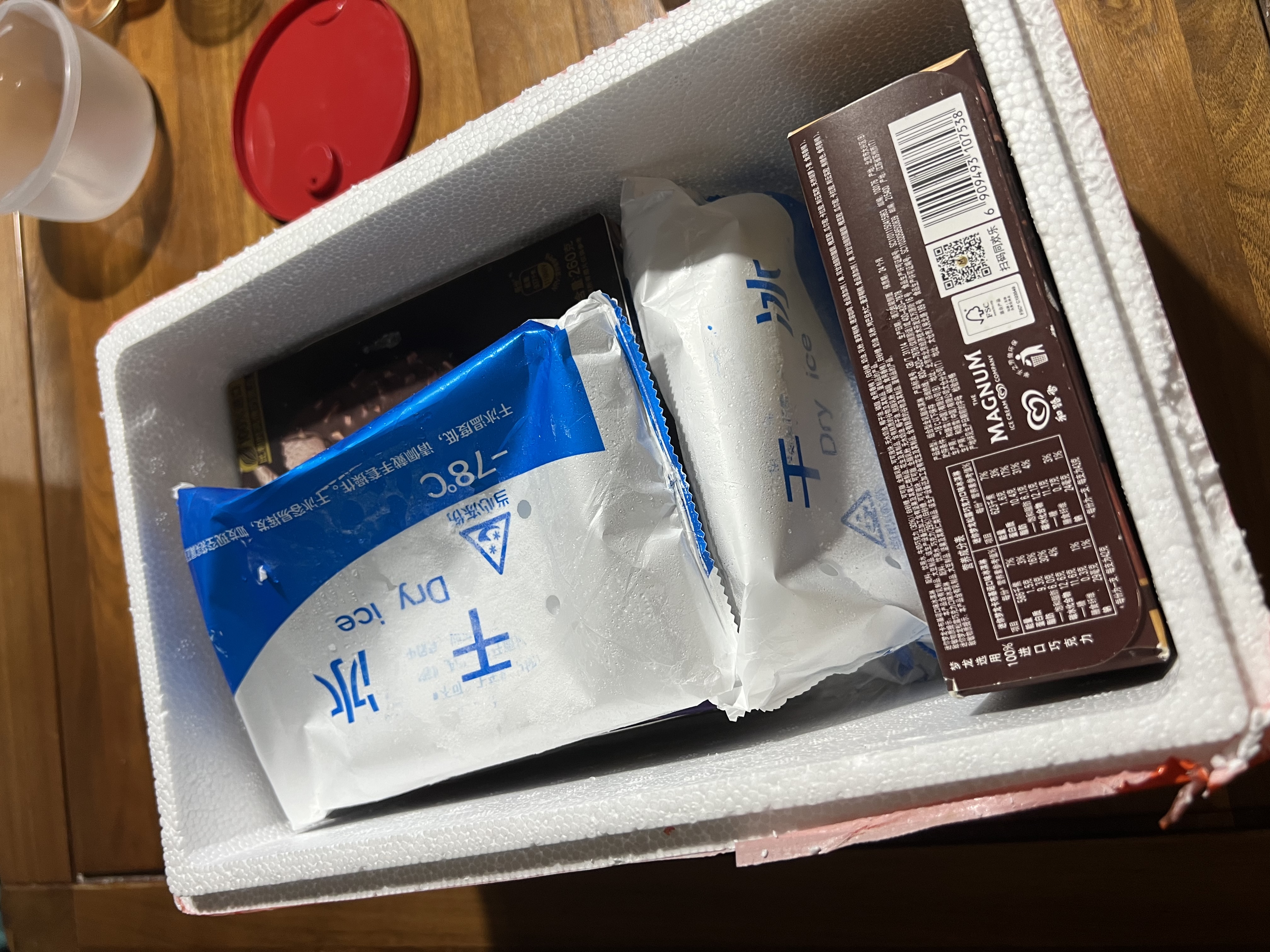 梦龙【王嘉尔推荐】梦龙醇巧筒巴旦木橙香冰淇淋冰激凌 79g*3支 实拍图