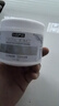 巨奇（JUQI）瓷砖划痕除痕剂300g强力瓷砖划痕清除剂地砖去刮痕金属黑印 实拍图