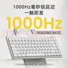 洛斐（Lofree）小顺青春版100键无线机械键盘矮轴三模Gasket键盘 灰色轻灵 实拍图