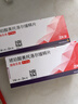 【原研进口】倍他乐克 琥珀酸美托洛尔缓释片47.5mg*14片/板*2板/盒4盒装 实拍图