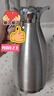 美厨（MAXCOOK）保温壶 暖水瓶大容量3升 304不锈钢真空热开水壶家用 MCB396 实拍图