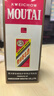 茅台飞天 酱香型白酒 53度 200ml 单瓶装 【热门商品】 实拍图